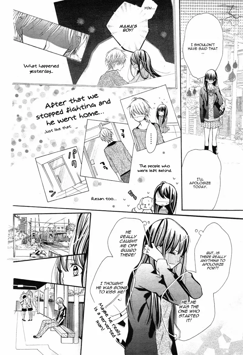 Koi Toka, Kiss Toka, Karada Toka. Chapter 2 27